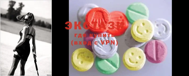 гидра как зайти  где купить наркоту  Людиново  Ecstasy VHQ 